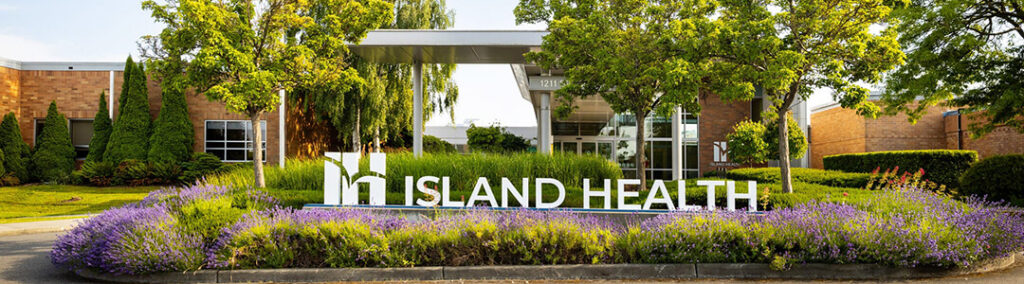 A front view of Island health in Anacortes, Washington.
